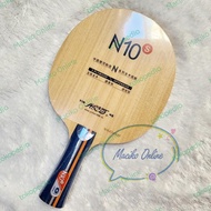Yinhe N10 s~ Yinhe N10s Table Tennis Ping Pong Bat Wood *