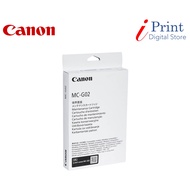 CANON MC-G02 Maintenance Cartridge for G1020 / G2020 / G3020 / G3060 / G570 / G670 [100% Original]