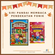 [CITYLIGHT] Buku Prasekolah: Siri Pandai Membaca Pendekatan Fonik -SSM