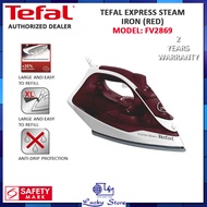 TEFAL FV2869 EXPRESS STEAM IRON (RED) 2600W WITH 20% HIGHER STEAM PERFORMANCE