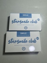 Starsmile Club Pro 牙齒美白貼片
