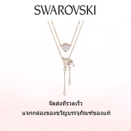 ♈Swarovski♈ สร้อยคอแฟชั่นใหม่ของผู้หญิง.กรงเล็บมังกรและนกฟีนิกซ์ เพชรสีขาว สร้อยคอชั้นชุบสีโรสโกลด์.ของขวัญวันวาเลนไทน์ ของขวัญวันเกิด ฟรีกล่องของขวัญแท้