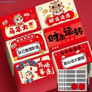 SEVENHOME3E 20pcs Scratch-off Cards, Zodiac Horse Anniversary Vouchers Tickets, Fashion Party Game C