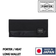 🇯🇵日本製 PORTER HEAT LONG WALLET  日本製錢包 日本製銀包 PORTER銀包 PORTER錢包 吉田包 YOSHIDA & COMPANY 70307975 703-0797