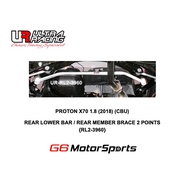 PROTON X70 1.8 (2018) (CBU) - ULTRA RACING SAFETY BAR: REAR LOWER BAR / REAR MEMBER BRACE 2 POINTS {