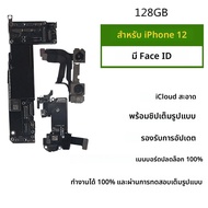 ทดสอบปลดล็อกทําความสะอาด iCloud สําหรับ iPhone 12 PRO MAX เมนบอร์ด Face ID สนับสนุน Update สําหรับ i