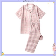 Byford Baju Tidur Lelaki | (1 Pc) Byford Men Woven Cotton Short Sleeve Long Pant Pyjamas Assorted Co