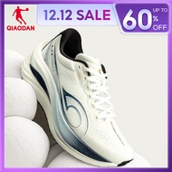 Qiaodan LH MAX Men Running Shoes Thick Sole Rebound Cushion Comfortable Lightweight QXB023254214R