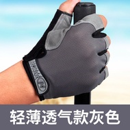 【现货正品】Fitness half finger gloves*运动手套男 健身手套半指女薄夏季户外登山骑行器械训练防滑透气