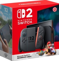 🔥預訂🔥2025年Switch 2 + MarioKart World Bundle 遊戲機主機 + 瑪利歐賽車世界組合 + MicroSD Express memory card 記憶卡 + 機套 