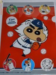 貳拾肆棒球-日本帶回-日職棒西武獅x蠟筆小新聯名A4資料夾