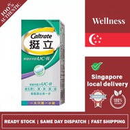 CALTRATE UC-II 30 tablets