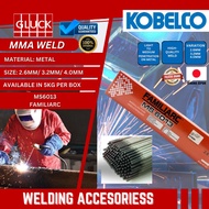 KOBELCO General Purpose Welding rod Electrodes  (MS6013 2.6mm/3.25mm/4mm) untuk welding besi