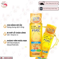 Melano CC Whitening Lotion 170ml