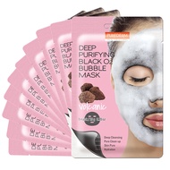 Black O2 Bubble Mask, Volcanic (Volcanic Ash) (Set of 5) / Volcanic Ash, Mineral, Pore Stain, Sebum