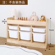 Spot parcel post Solid Wood Childrens Room Toy Storage Cabinet Two-in-One Combination Storage Rack Bookshelf Large Capacity Living Room Balcony Storage Cabinet