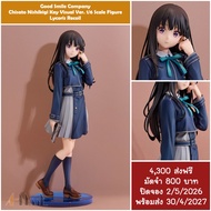 (Pre-Order 4/2027) Good Smile Company Takina Inoue Key Visual Ver. 1/6 Scale Figure Lycoris Recoil