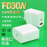 P D 3 0 W Gallium Nitride Charger Medium C US F European E Dual Port Suitable for iPhone Fast