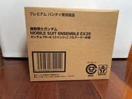 Mobile Suit Ensemble EX35 Queenly 高達 TR-6