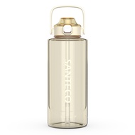 [SANTECO] ERIE TRITAN WATER BOTTLE 2000ML
