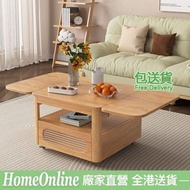 多功能茶几 整裝發貨 可折疊移動茶几 tea table coffee table 邊几 茶櫃 儲物櫃 收納櫃 客廳櫃 餐枱茶几一體 實用櫃 side table矮枱 桌 咖啡枱 H6622-P