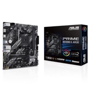 Applicable ASUS PRIME B550M-K ARGB Desktop PC Motherboard AM5Series CPU/ARGB Shengguang Synchronizat