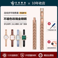 Lola Rose Small Golden Watch Rose Gold Steel Belt Italy Import Cow Leather Watch Strap Fit Roller Watch Neutral