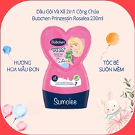 Bubchen 2-in-1 Shampoo and Conditioner for babies
