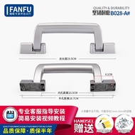 Luggage Handle Replacement Suitable for Rimowa Plastic Hard Case Handle Password Box Handle ABS Handle Trolley Case Handle Accessories Repair