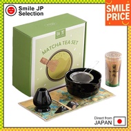 Matcha 7-Piece Set Tea Ceremony Tools Matcha Bowl Whisk Holder Scoop Powder Frother