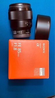 Sony FE 85mm F 1.8 SEL85F18