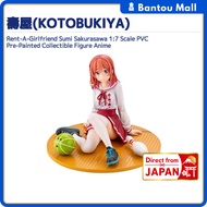 Rent-A-Girlfriend Sumi Sakurasawa 1:7 Scale PVC Pre-Painted Collectible Figure AnimeDirect from JAPA