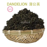 Dandelion Natural Dried Dandelion Root 80g~200g Dandelion Tea 蒲公英