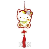 SANRIO - Hello Kitty 港版 2023 兔年 賀年 招財貓 造型 繡花 布藝 吊飾 掛飾 家居 新年 裝飾 凱蒂貓 吉蒂貓