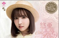 CJ 68 CARD SERIES 三上悠亞 1-72 白咭