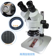 Binocular Continuous Zoom Stereo Microscope 7-45 Times/14-90 Times Szm7045b1 Mobile Phone Repair Ana