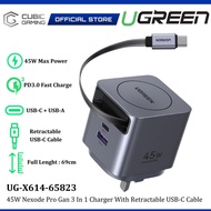 UGREEN 45W / 65W / 100W NEXODE PRO GAN 3 IN 1 CHARGER WITH RETRACTABLE USB-C CABLE PD FAST CHARGING 