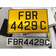 Embossed Motor Number Plate [SINGAPORE FONT]
