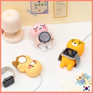 [KAKAO FRIENDS] Smart Watch Charging Stand Docks Apple watch Galaxy Watch Charging Stand