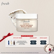 Fresh Lotus Youth Preserve Rescue Mask 30ml เฟรช โลตัส มาสก์ มาส์กู้ผิวโทรม ฟื้นบำรุงผิวหมองคล้ำ ใน 