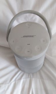 Bose SoundLink Revolve Plus