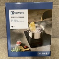 Electrolux 伊萊克斯 全新未拆封 桌上型單口感應爐 電磁爐 瓦斯爐 快速加熱