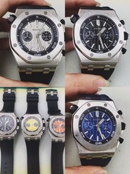 Seiko Mod Watch AP Style