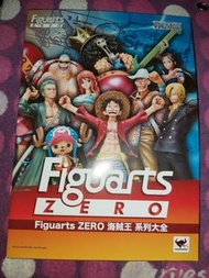 路飛 卓洛 奈美 山治 烏索普 魯賓 芬奇 布魯克 Chopper 索柏 羅 Figuarts Zero One Piece Catalogue海賊王 系列大全 中文版 Bandai Collection枱頭擺設玩具模型Display Figure公仔 最後一本