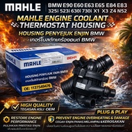 BMW E90 E60 E63 E65 E84 E83 E85 325i 523i 630i 730i X1 X3 Z4 N52 MAHLE ENGINE COOLANT THERMOSTAT HOU