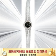 港澳線下實體店，專業評估：勞力士 #rolex 18K白金 手鍊式女款鑲鑽，手錶带，舊手錶、古董錶、勞力士 Rolex、百達翡麗 PATEK PHILIPPE、愛彼 AP、江詩丹頓 Vacheron 