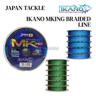IKANO MKING BRAIDED LINE 100M