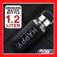 1.5L HAPPY Glass Drinking Bottle
