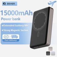 Power Bank CCC Certification 15000mah power bank 22.5 w wireless charging Support for multiple devic