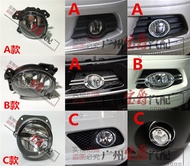 Applicable to Benz C- Class W204 Front Bumper C180 Fog Lamp C200 Bumper Lamp C230 Fog-Proof Light C2